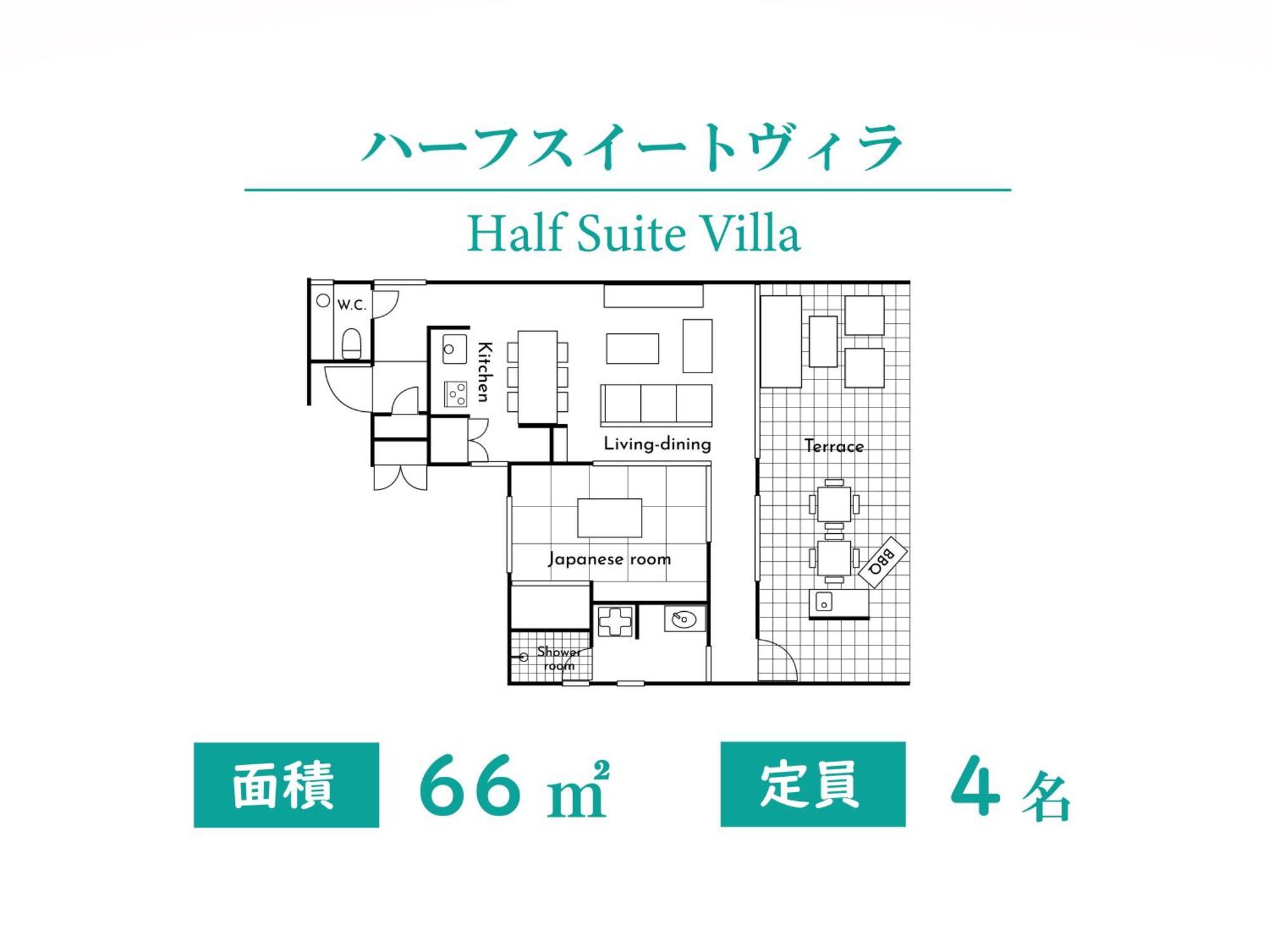Pool Villa Imadomari By Coldio Premium Nakijin Room photo